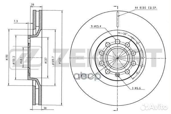 Диск торм. перед. Audi A4 I III 97- A6 II 97