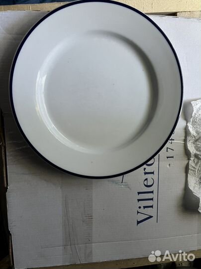 Тарелка под вторые боюда