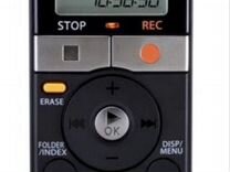 Диктофон olympus vn-7700