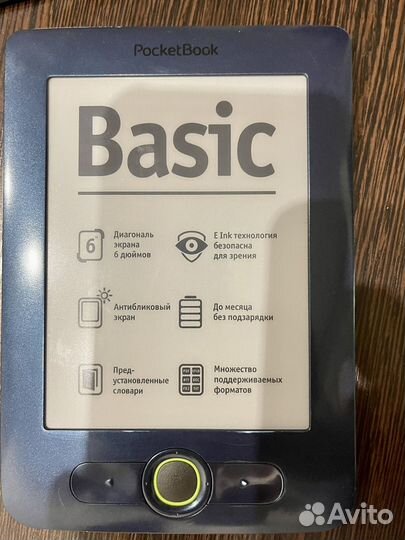 Электронная книга Pocketbook 613