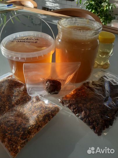 Мед от пасечника