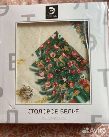 Скатерть новогодняя Этель