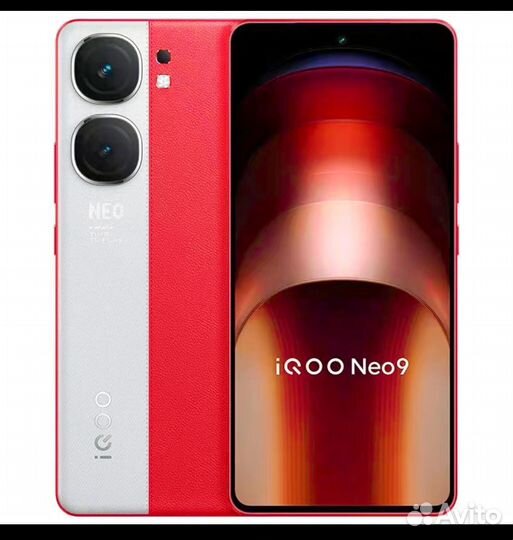 Vivo iQOO Neo9, 12/256 ГБ