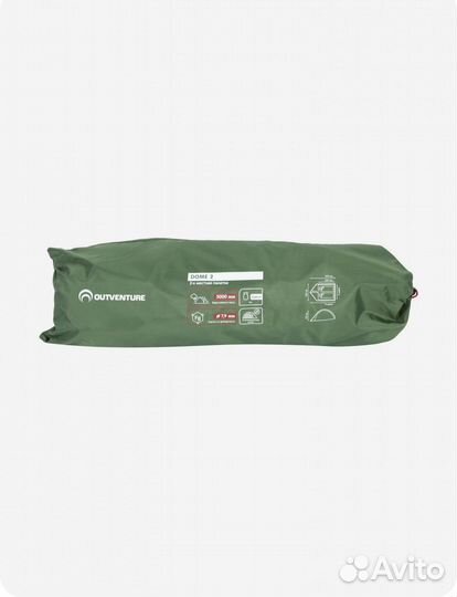 Палатка 2х местная туристическая Outventure Dome 2