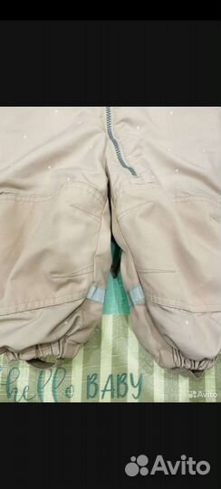 Комбинезон