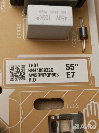 Телевизор Samsung ue50ru7400