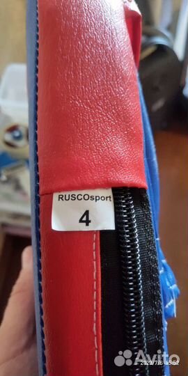 Боксерская груша, перчатки и лапы