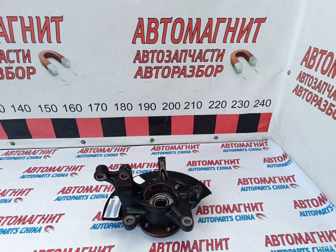 Кулак поворотный правый цапфа Chery Tiggo 8 pro