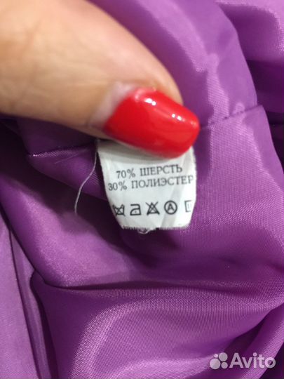 Пальто женское демисезонное