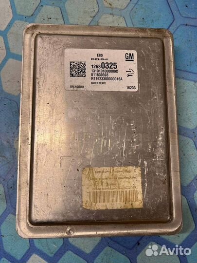 Блок управления двигателем 12680325