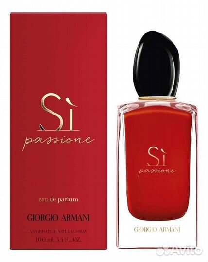 Парфюмерия Армани Si пассионе 100мл красные