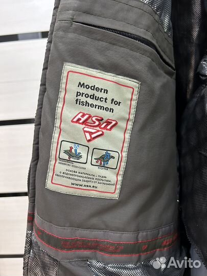 Костюм-поплавок зимний мужской «Rescuer » хсн