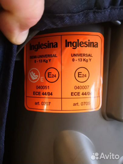 Автокресло Inglesina Huggy Multifix