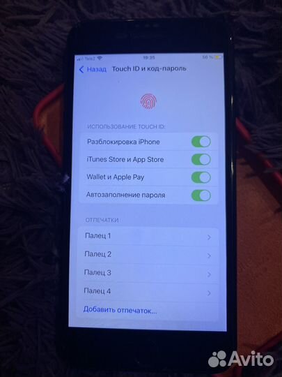 iPhone 7 Plus, 32 ГБ