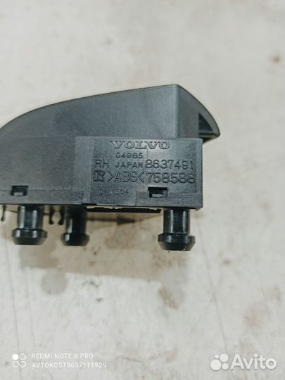 Кнопка Управления Магнито volvo S40/C30/V50