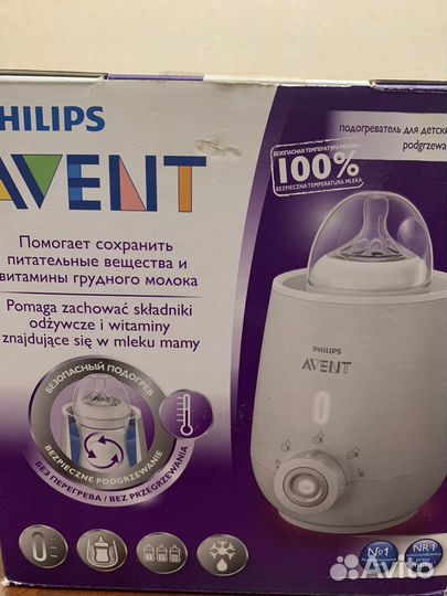 Подогреватель для бутылочек philips avent