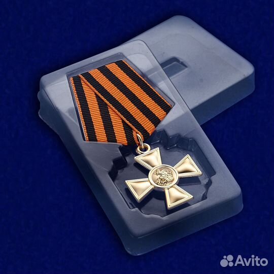 Георгиевский крест