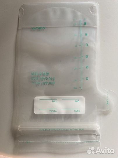 Молокоотсос электрический беспроводной