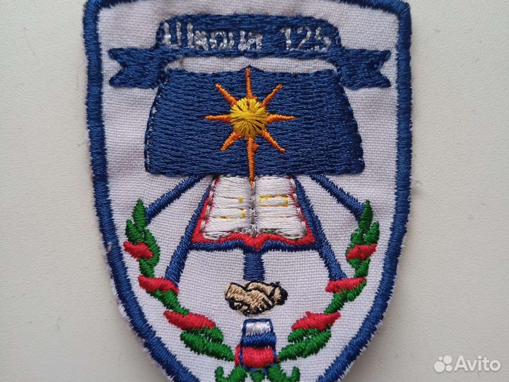 Шеврон