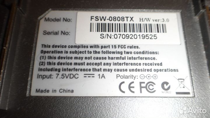 Коммутатор TL-SF1005D