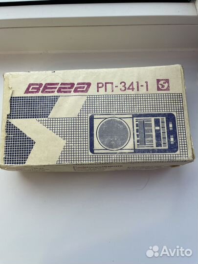 Радиоприемник вега рп-341-1