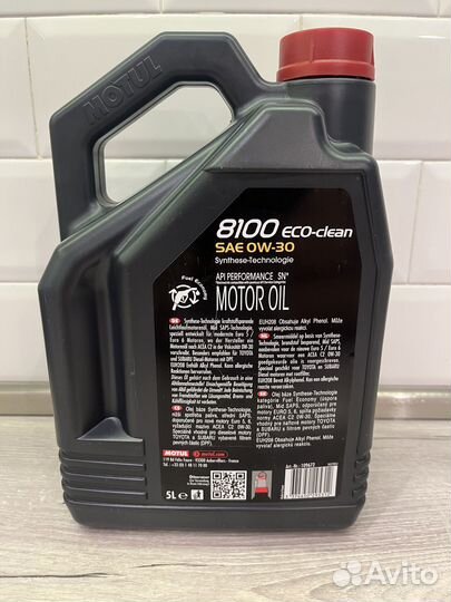 Motul 8100 ECO-clean 0w30 5л Оригинал