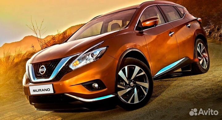 Молдинг переднего бампера Nissan Murano Z52