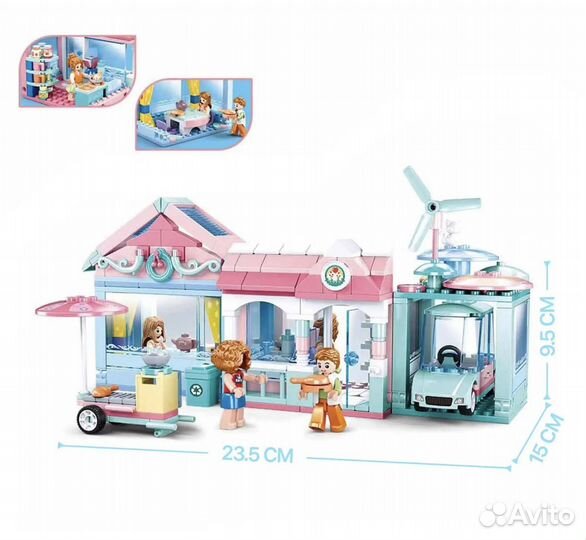 Конструктор для девочки sluban розовая мечта