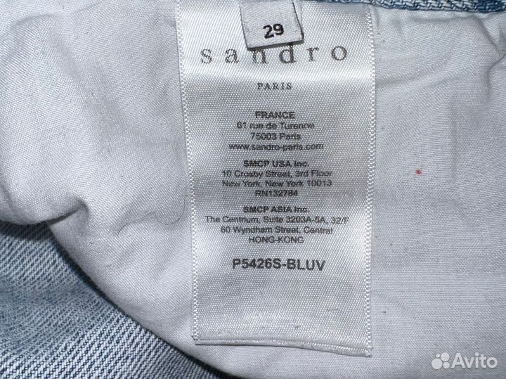Джинсы Sandro Paris, 29