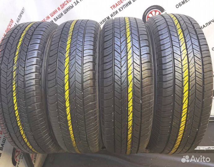 Dunlop Grandtrek ST20 215/60 R17 96H