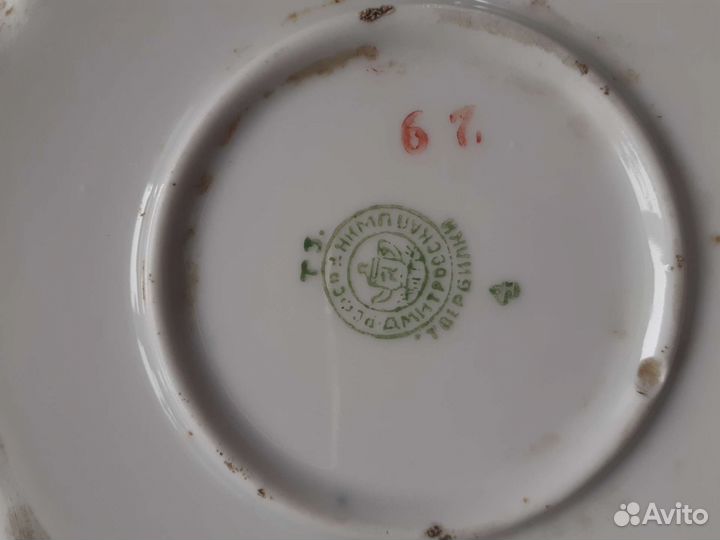 Кофейник нкмп Вербилки фарфор