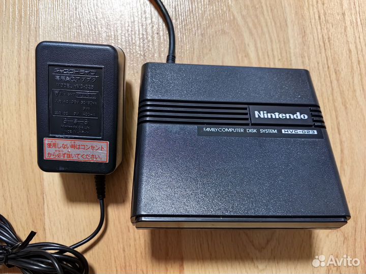 Family computer disk system