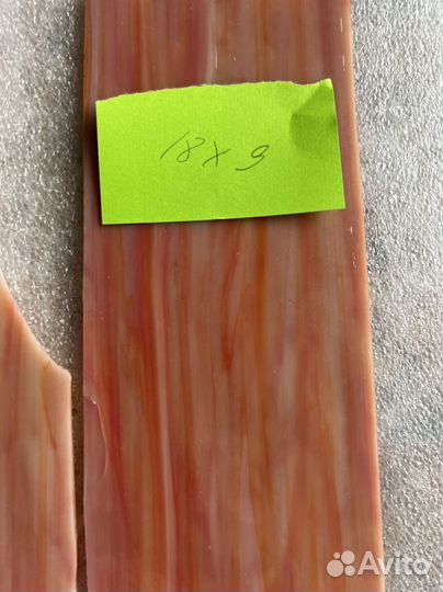 Витражное стекло куски розовые и коралл