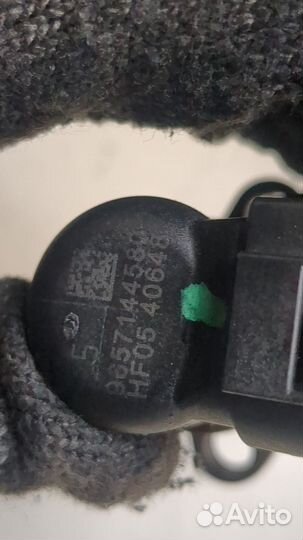 Форсунка топливная Ford Mondeo 4, 2008