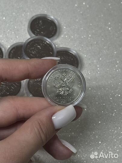 Антошка, 25 рублей, Коллекционная, мультипликация