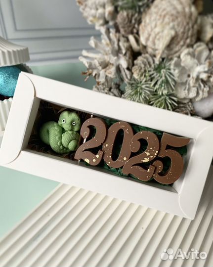 Подарки на новый год 2025