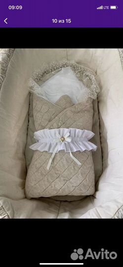 Конверт на выписку