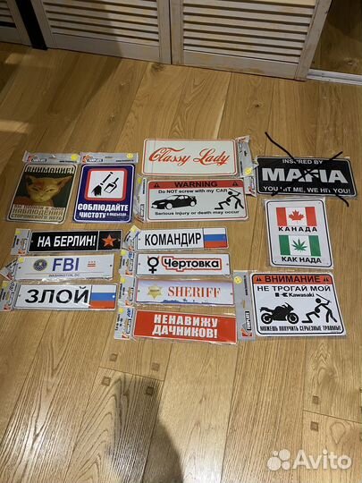 Металлические таблички