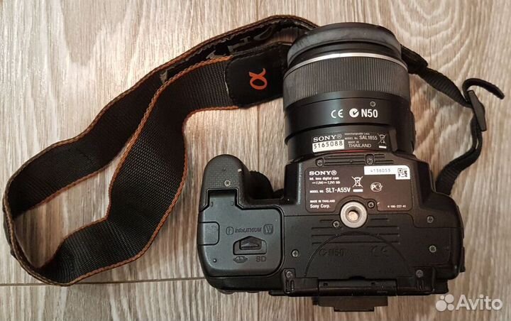Зеркальный фотоаппарат Sony Alpha SLT-A55V