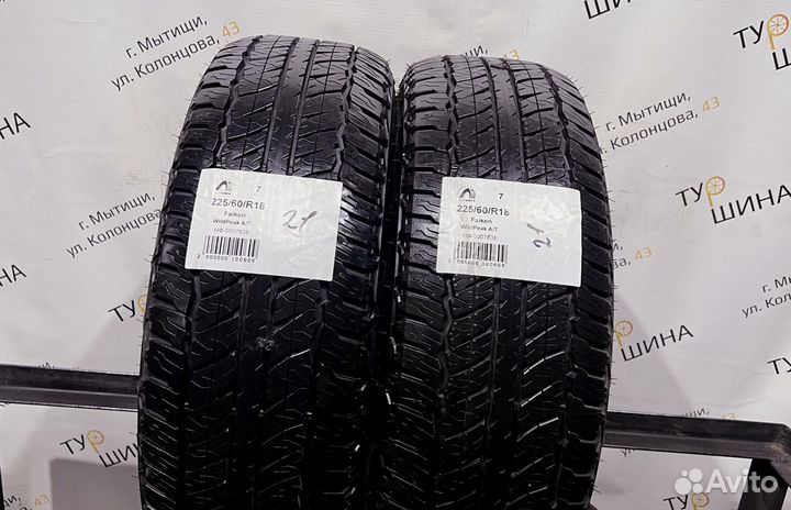 Falken WildPeak A/T 225/60 R18 94Y