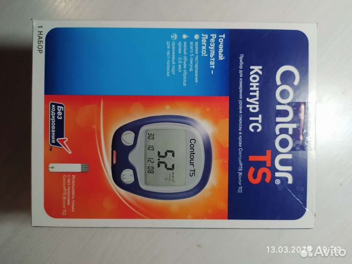 Глюкометр Контур тс