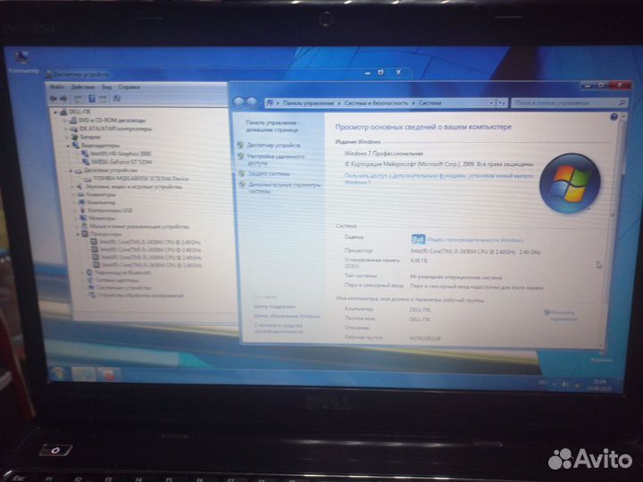 Ноутбук dell i5 + Geforce 525