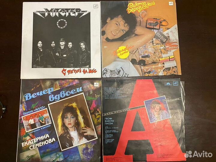 Грампластинки 25 шт