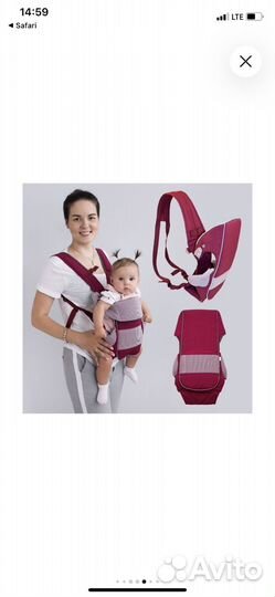 Эргорюкзак кингуру