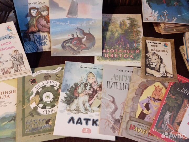 Детская литература (книги)