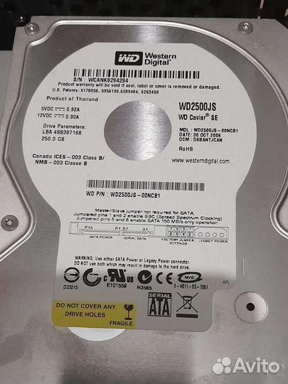 Видеокарта