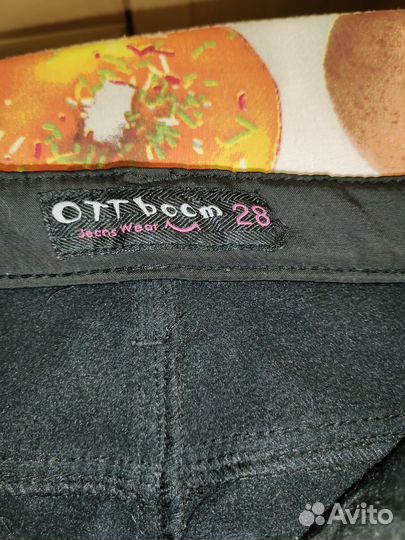 Брюки утепленные, 146-152, черн