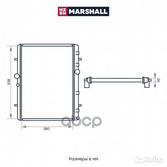 Радиатор охл. двигателя M4991005 marshall