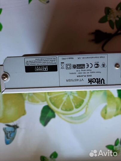 Дивиди плеер