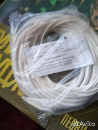 Запчасти рти